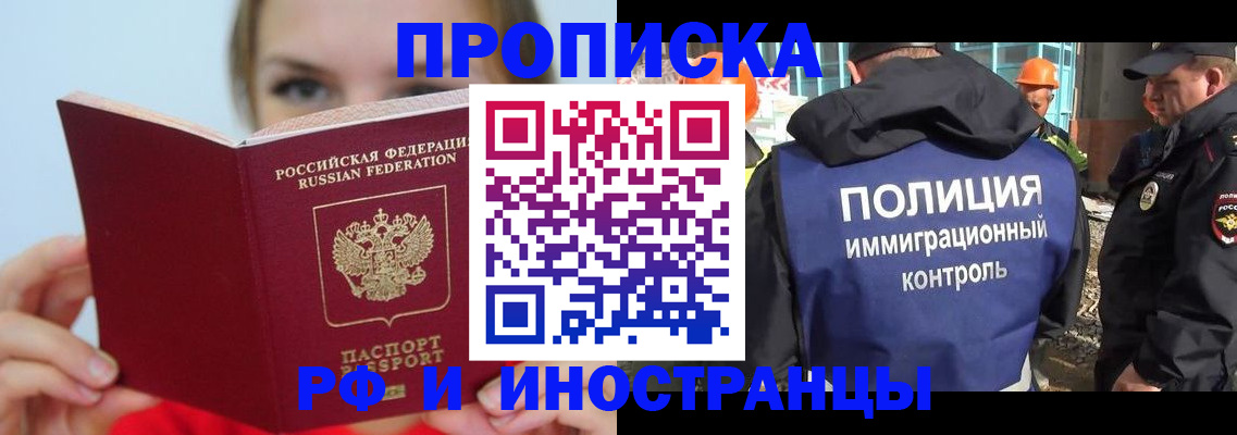 форма 3 в Учалы